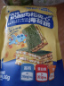小鹿蓝蓝海苔夹心脆袋装零食孕妇儿童即食海苔饼干宝宝零食海苔碎 高钙奶酪肉松夹心海苔脆1袋 实拍图