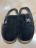 安尚芬棉拖鞋女士外穿秋冬季新款居家卡通保暖加绒半包跟情侣地板拖鞋男 灰色【大眼崽】 44-45 适合43-44 实拍图