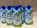 唯他可可（Vita Coco）椰子水椰汁夏季饮料 低糖低卡富含电解质 原装进口果汁500ml*6瓶 实拍图