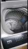 TCL 8KG智控洗衣机L100 大容量波轮 全自动 洗衣机家用 以旧换新 宿舍租房神器 B80L100 晒单实拍图