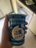 天润 益生菌Hello纸杯酸奶180g 实拍图