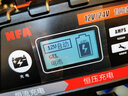 NFA纽福克斯 汽车电瓶充电器 智能高频修复AGM启停GEL/EFB电池4S店私家车修理厂常备全自动电源充电机 6616NV 12A 12v/24v通用 实拍图