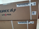 格力空调 1.5匹云佳pro 新一级能效 变频冷暖壁挂式卧室挂机 新品升级 省电空调 KFR-35GW/NhMa1BG 实拍图