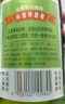 燕京啤酒  老燕京12度特制640ml*12瓶 开春踏青 整箱装  实拍图