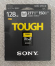 索尼（SONY）SF-M128T TOUGH三防SD卡 128GB  高速277MB/s UHS-II V60相机存储卡 实拍图