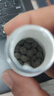 金源甘草片100片甘草片 含片 喉咙不舒服可以搭配枇杷膏 【2瓶装】甘草片100片/瓶 实拍图