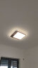 欧普（OPPLE）led吸顶灯灯具灯饰全屋套餐几何客厅卧室餐厅智能语音/智控调光 晒单实拍图