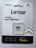 雷克沙（Lexar）1TB NM存储卡（NM CARD）华为荣耀手机平板内存卡 适配Mate/nova/P多系列 畅快拍摄存储  实拍图