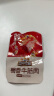 三只松鼠蜀香牛筋肉香辣味400g袋装休闲零食牛肉干熟食解馋小包装即食 实拍图