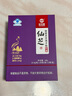 仙芝楼 仙芝牌破壁灵芝孢子粉胶囊 0.4g*120粒/盒 增强免疫力 保健品 实拍图