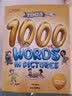 麦芽点读书 Times 4000 Words（全4册）幼儿英语启蒙单词书原版4000词发声书 小达人小考拉点读笔配套图书 实拍图