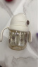 可优比（KUB）儿童水杯宝宝吸管杯学饮杯PPSU宝奶瓶-卡其熊240ml（不含鸭嘴盖） 晒单实拍图