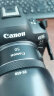 佳能（Canon）RF全画幅微单镜头 专业变焦镜头 适R7 RP R10 R5 R6二代 R8 R50微单相机 RF10-20mm F4 IS STM超广角变焦 官方标配【赠送摄影大礼包】 实拍图