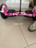 左拉（ZOLA）电动平衡车儿童成人体感车平行车双轮自平衡6-12岁手扶杆越野轮 10吋越野旗舰粉【APP+炫光轮】 实拍图