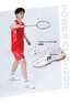 YONEX/尤尼克斯 羽毛球鞋 65Z4 国家队透气男士女士儿童yy减震羽球鞋子 (男款) SHB65Z4 MEX 40.5 实拍图