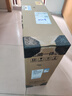 AOC一体机电脑全新商务办公家用游戏设计剪辑Ai台式全套整机 27英寸N5095+16G+1TB固态 联保三年/内置WIFI.音响/键鼠 实拍图