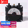 贝石 热水器风压开关 适用于美的/万家乐/格力/华帝等其他品牌热水器/壁挂炉点火配件 升级款 实拍图