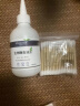 贝净洁 生物酶去油王干洗清洁剂免水洗冬季衣服免洗清洗喷剂洗剂 200ml 实拍图