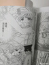 库洛魔法使 百变小樱 爱藏版 2 CLAMP 台版漫画 东立出版 进口原版 实拍图