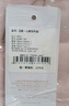 水星家纺床上四件套纯棉100%a类全棉夏天透气床单被套双人1.8米×2米床山野家居馆 实拍图