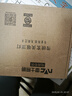 雷士（NVC） 雷士照明 LED明装阳台灯吸顶厨房卫生间走廊过道厨卫灯简约百搭 纯白款 8瓦 白光 Φ175*40 实拍图