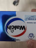 威露士（Walch）健康香皂125g/盒 家用沐浴皂温和洁净呵护健康 天然植物提取成分 清新青柠（单盒） 实拍图