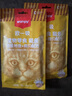 Wanpy顽皮欧一吸猫条猫零食湿粮流质成猫幼猫猫咪营养活了肉泥猫罐头 金枪鱼+扇贝 25支 实拍图