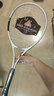 匹克网球拍碳素复合大学生选修课专业教练初学带线回弹网球训练一体拍 白色【赠拍包】 实拍图