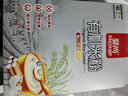 婴尚有机米粉 婴幼儿米粉 米糊 宝宝辅食 高铁营养米粉  225g 淮山百合味 225g 实拍图