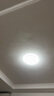 雷士照明（NVC）雷士照明led吸顶灯简约现代圆形卧室入户玄关灯走廊过道灯阳台灯 舒适光IP40三防 白色 24W 白光 实拍图