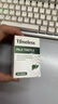 TIMELESS奶蓟草护肝片养肝护肝水飞蓟加班熬夜烟酒常备 四盒周期装【买3送1】初阶调理 实拍图