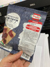 荷美尔（Hormel）轻享薄切牛肉干萨拉米肠金沙蛋黄香肠办公室休闲零食肉铺网红零食 撩心小辣牛肉干35g*10包 实拍图