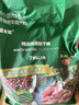 盛来知SUNRISE高龄狗粮小型犬老年犬软粮泰迪柯基软干粮自然粮 添加维蔬【3kg*4包】 7岁以上老年犬 老年犬 中小型犬 实拍图