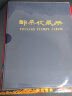 东吴收藏 PCCB 集邮册用品 邮票册 1235行 多规格 实拍图