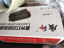 质印适用联想LJ6350dn硒鼓LJ6300D打印机墨盒LD2663碳粉盒LJ6300墨粉盒 LD2663/LJ6300粉（340g）+芯片 实拍图
