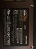 三星（SAMSUNG）8TB SSD固态硬盘 SATA3.0接口 独立缓存 AI电脑配件 读速560MB/S 870 QVO 实拍图