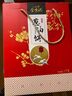 全生记 葱油饼 宜兴杨巷特产 手工小月饼传统特产零食1000g礼盒装 杨巷葱油饼1kg礼盒 实拍图