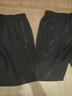 品诗歌人夏季冰丝短裤男薄款运动速干五分裤宽松直筒休闲裤沙滩大裤衩男 2001黑色+2003黑色 2XL140-155斤 实拍图