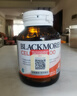 澳佳宝（Blackmores）西芹籽 高浓度3000mg芹菜籽精华片 50粒/瓶 舒缓关节 澳洲进口 实拍图