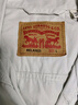 Levi's李维斯25年春季新款男士时尚休闲宽松工装风灰白色夹克外套 灰白色 A5782-0066 S 实拍图