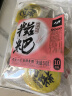 人民高粱糍粑500g 手工拉丝年糕围炉煮茶糯米糍粑粑早餐半成品年货 实拍图