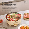 三角牌【国家补贴】电煮锅多功能锅电火锅电锅一体家用电蒸锅炖蒸煮宿舍大容量电热锅不粘锅电炒锅 5L 【27CM锅口丨送304蒸笼】 实拍图
