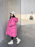 G.DUCKKIDS童装女童羽绒服冬季2023新款儿童外套白鸭绒中长款连帽衣服小女孩 星星玫红色【高品质棉服】 160 尺码13~14岁【150-160cm】 实拍图