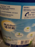 诺优能（Nutrilon）诺优能3段  幼儿奶粉  进口幼儿牛奶 800g 12-36个月 牛奶 1罐装 晒单实拍图