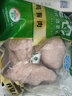 圣农鸡翅中鸡胸肉生鲜轻食餐食品火锅食材 翅中单只30g-40g每包500g 鸡大胸2斤 实拍图