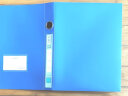 一个装的价格 批发可折叠文件盒3.5资料盒5.5收纳盒7.5档案盒 A4文件夹加厚蓝色文件架收纳盒 蓝色厚度3.5cm 材料厚85c 实拍图