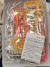 万代（BANDAI）Gundam 高达拼插拼装模型玩具 MG 1/100 SEED 敢达 多鲁基斯 5062845 实拍图