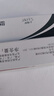 洁肤子壬二酸15%凝胶和水杨酸毛孔细致霜清洁肌肤软膏 【1+1】水杨酸+壬二酸 30g 实拍图