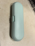 飞利浦（PHILIPS）电动牙刷收纳盒旅行盒便携盒配HX6730HX6761HX6511HX6856 绿色 配HX6930HX6730 实拍图