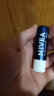妮维雅（NIVEA）润唇膏男士型4.8g(滋润保湿 温和配方 护唇） 实拍图